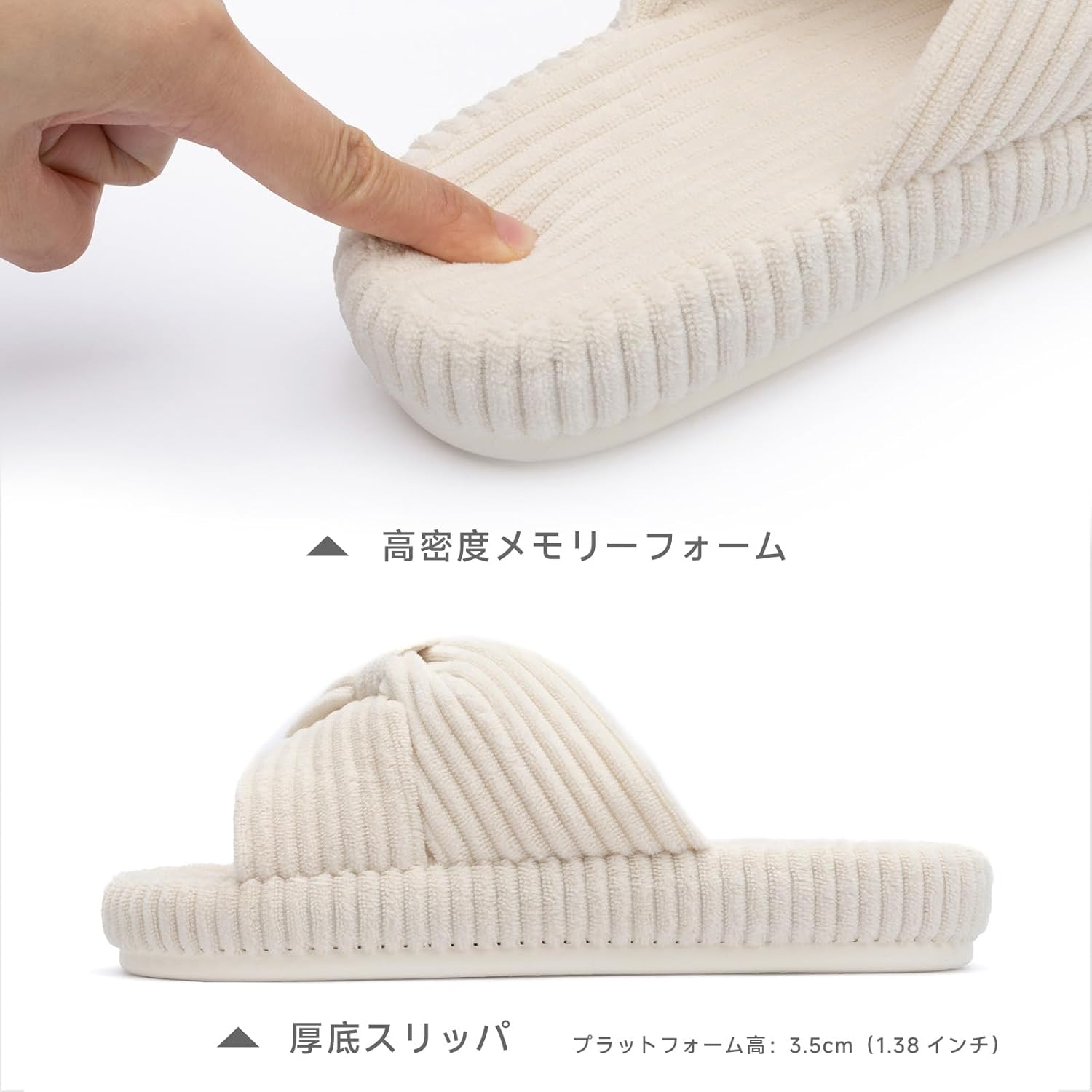 thumb-5
