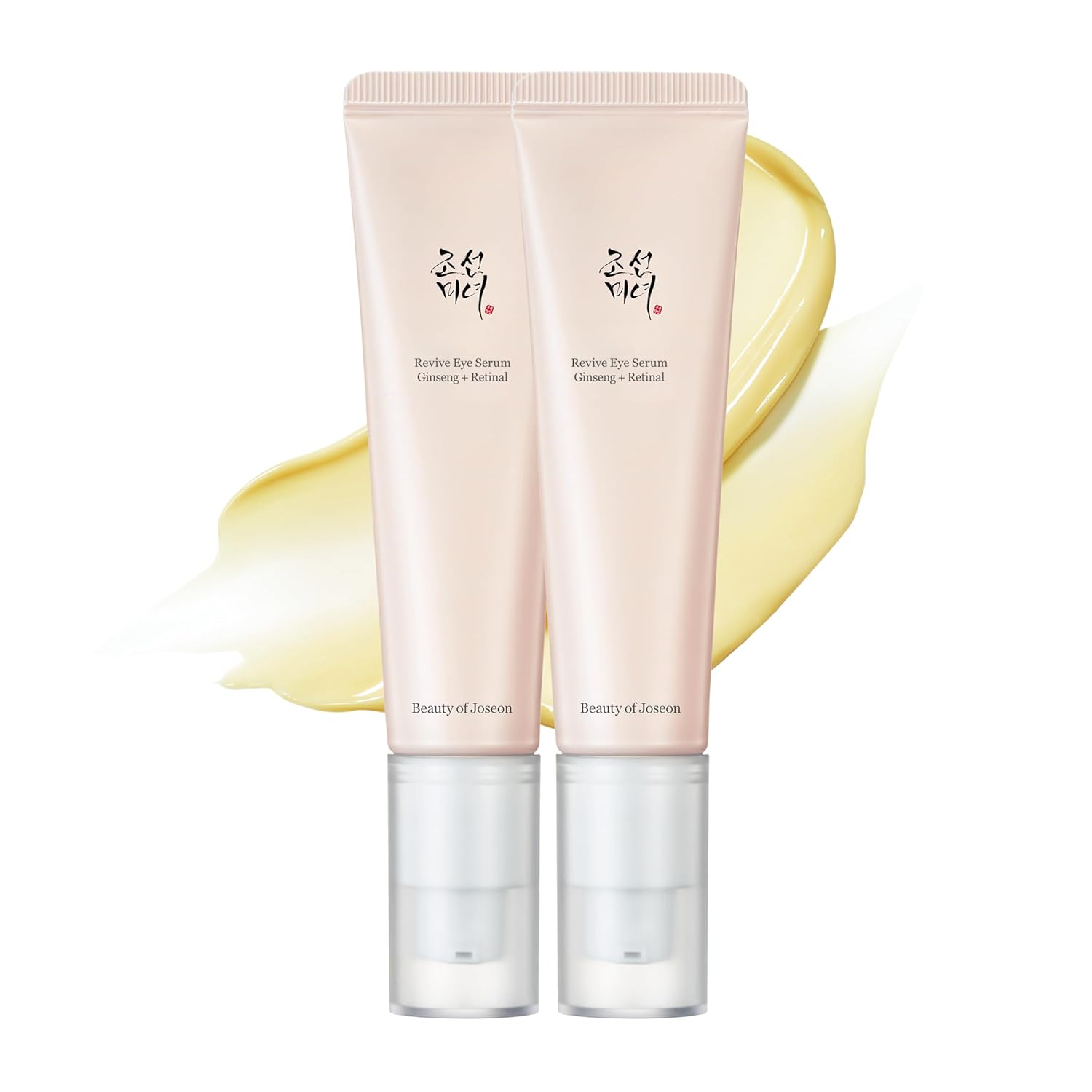 Revive Eye Serum with Retinal Niacinamide Peptide for Face Under Eyes Wrinkles Dark Circles Moisturizer Cream Korean Skincare 30ml, 1 fl.oz * 2pack